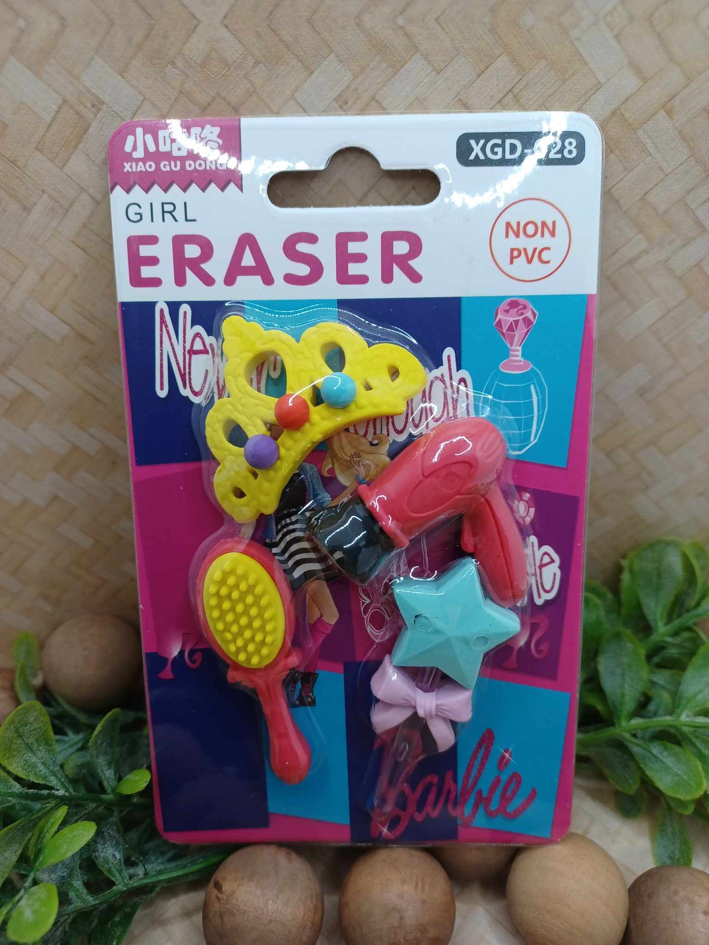 Girls Eraser Set