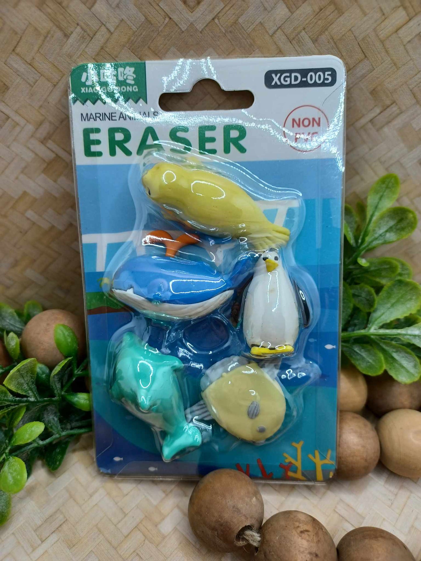 Marine Animals Eraser Set