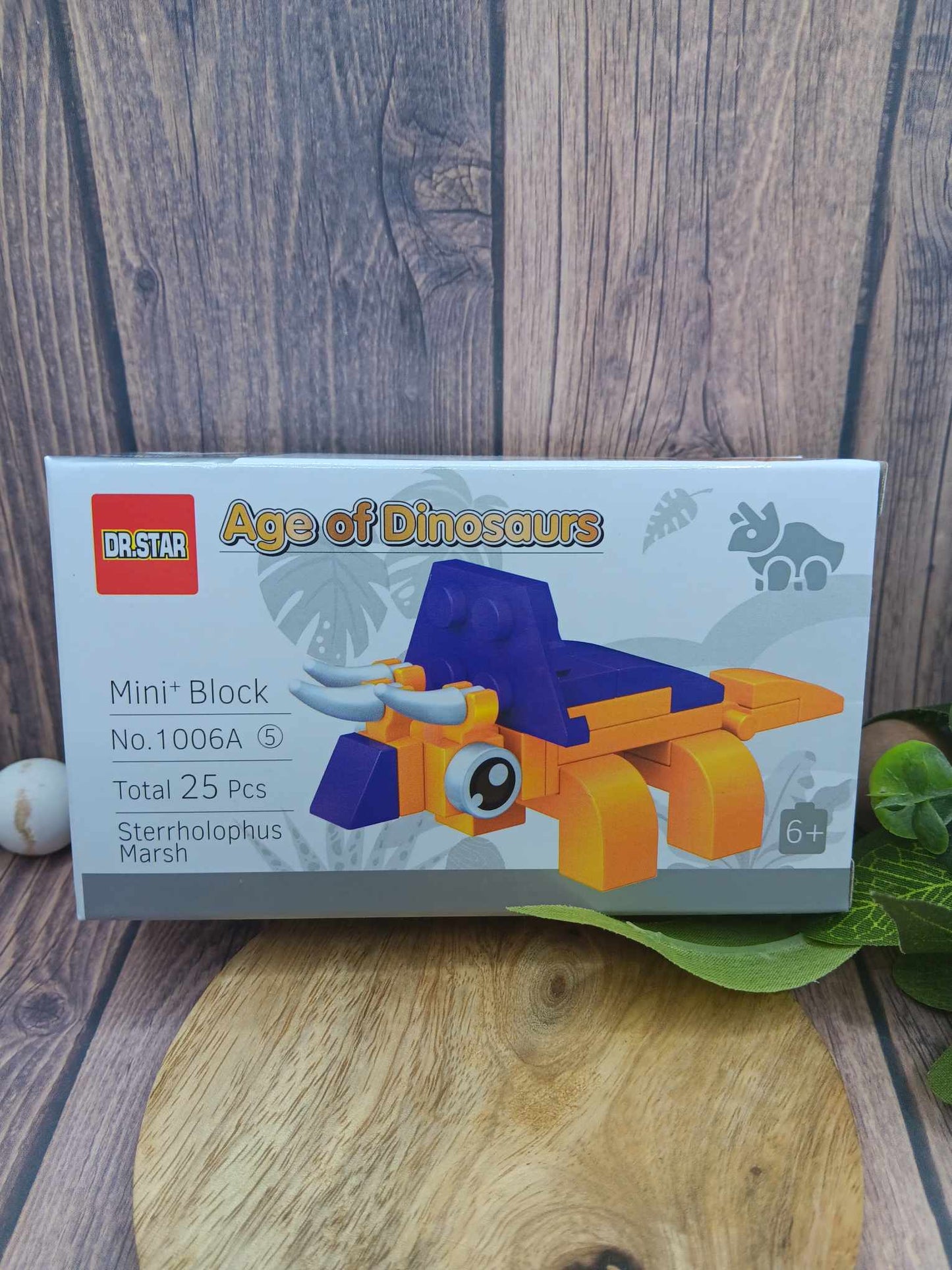 Dino Building Block Set #5
