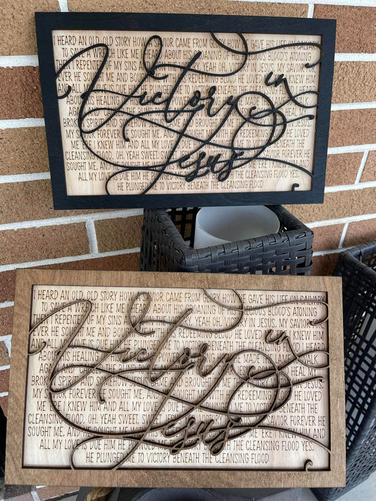 Wooden Victory in Jesus Sign