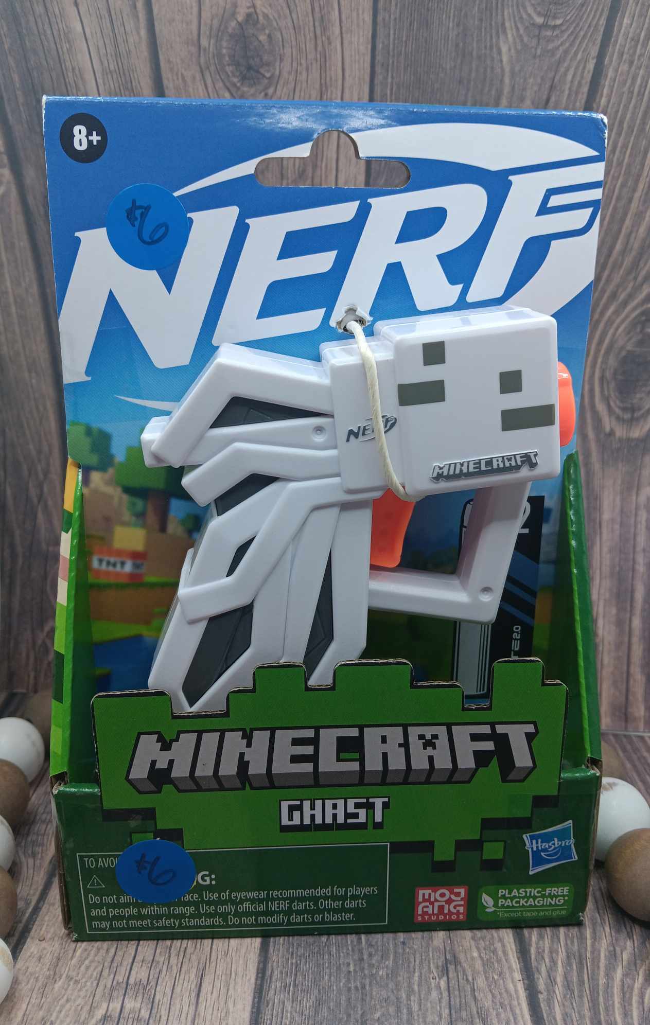 Nerf Minecraft Ghast Dart Gun
