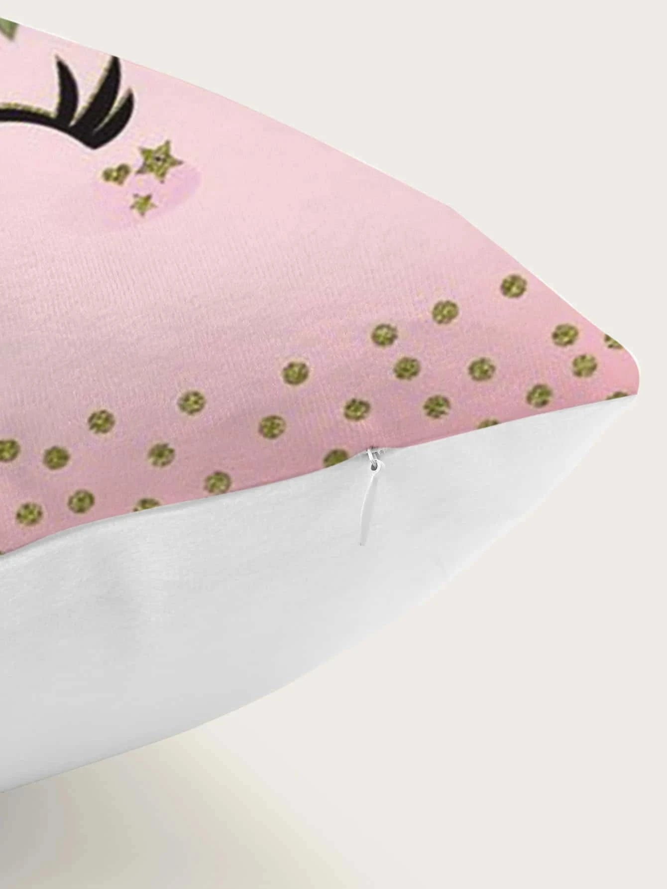 Unicorn Pillow Cover