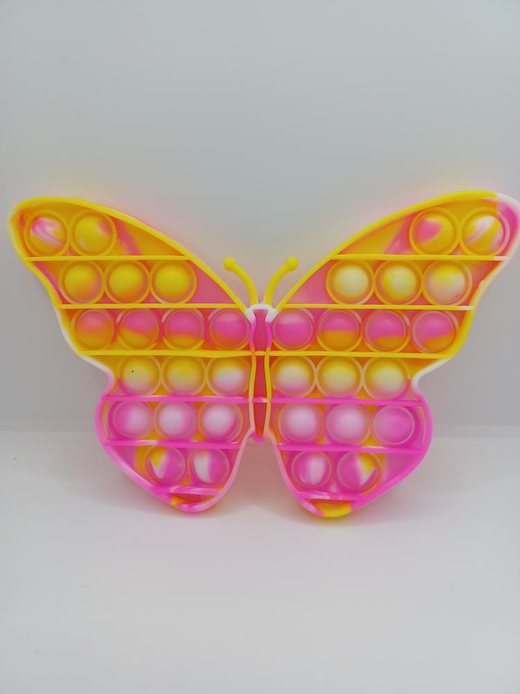 Butterfly Pop-It