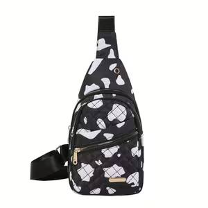 Black Cow Print Crossbody Bag