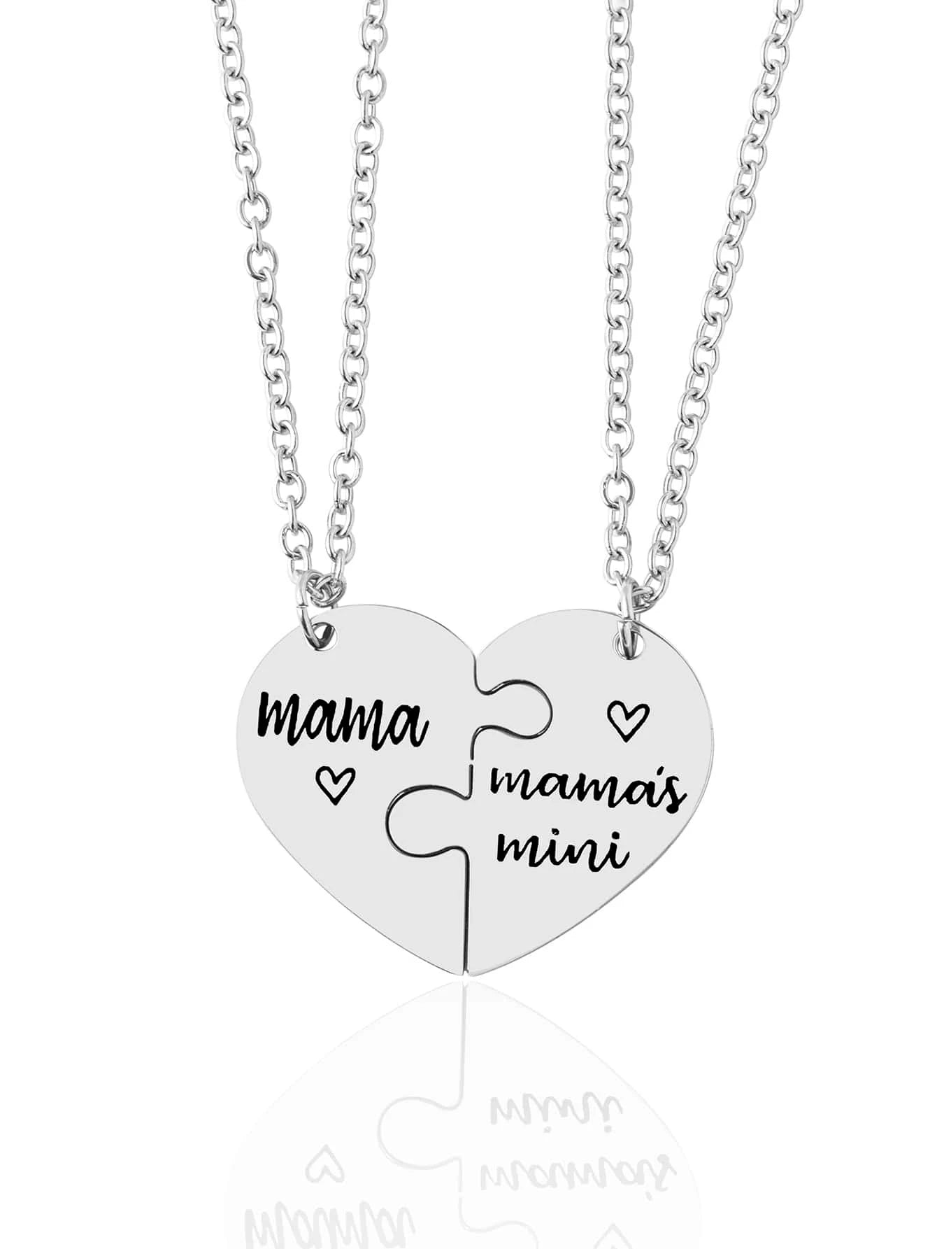Mama & Mama's Mini Necklace Set