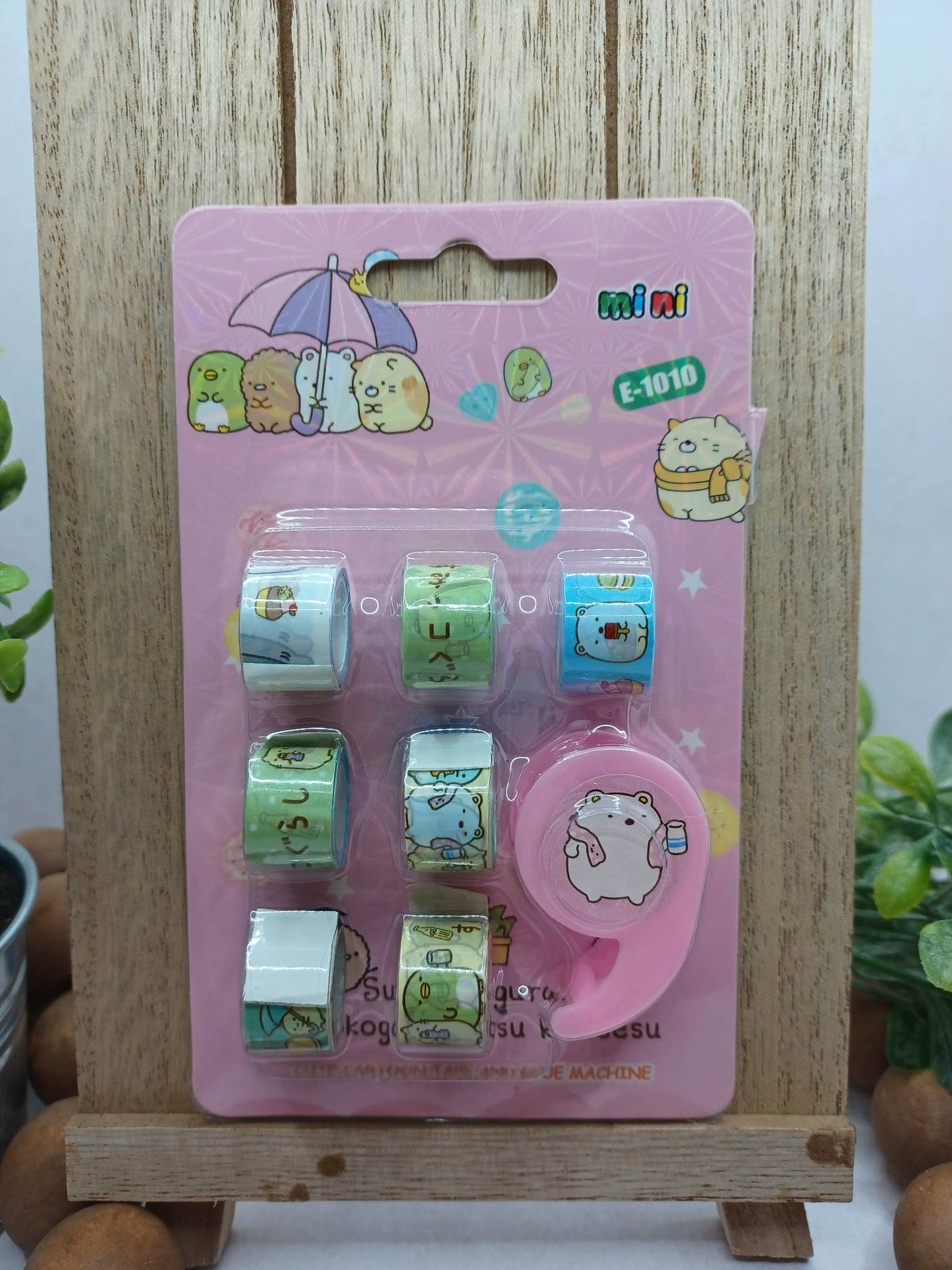Washi Tape Set - Set 3